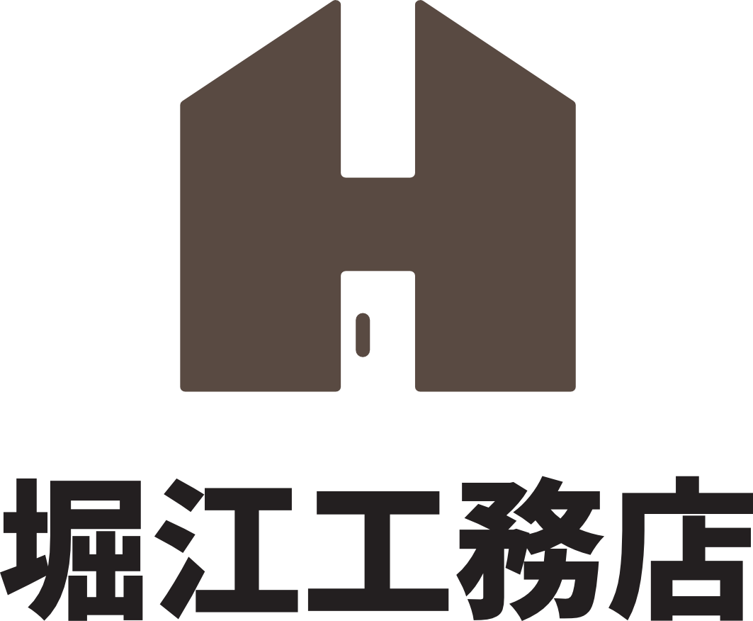 堀江工務店